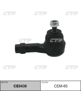 ���������� �������! ������ CEM-65 CTR CE0436 CE0436 ����
