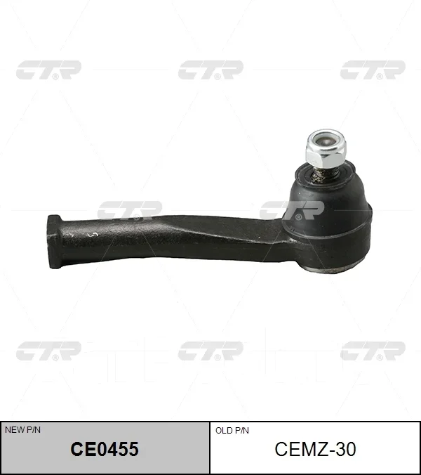 ������� ���������� CE0455 (CEMZ30) CTR CE0455 ����
