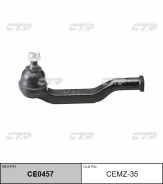 ������� ���������� CE0457 (CEMZ35) CTR CE0457 ����