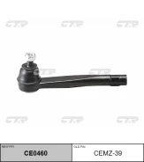 ���������� ������� ���� | ����/��� | / CEMZ-39 CTR CE0460 CE0460 ����