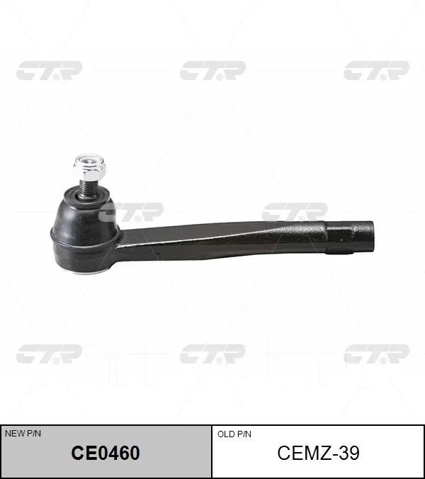 ���������� ������� ���� | ����/��� | / CEMZ-39 CTR CE0460 CE0460 ����