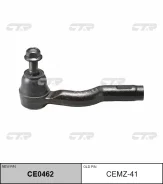 ���������� ������� ���� R [ M14x1,5 ] (������ ���. CEMZ-41) CTR CE0462 CE0462 ����