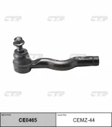 / CEMZ-44 ���������� ������� ���� | ��� | CTR CE0465 CE0465 ����