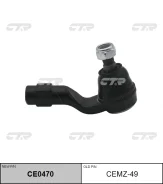 ���������� ������� ���� Mazda MX5 1989 ~ 2005 / Miata 1994 ~ 2005 ����� ����. ���. (������ ���. CEMZ-49) CE0470 CTR CE0470 CE0470 CE0470 ����