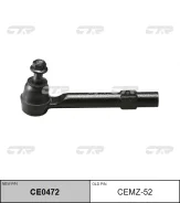 ���������� ������� NE51-32-280A CTR CE0472 CEMZ-52 CE0472 ����