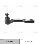 ���������� ������� ���� | ��� | / CEMZ-60 CTR CE0480 CE0480 ����