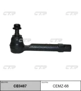 ���������� �������, ������� (������ CEMZ68) CE0487 CTR CE0487 ����