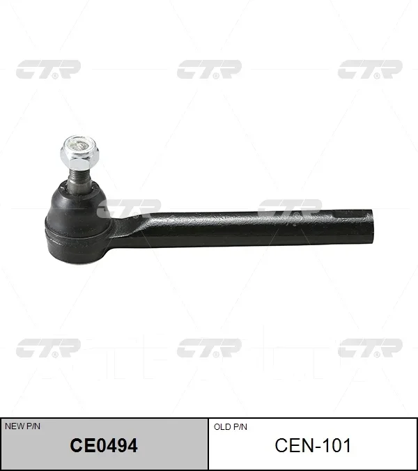 ������� ���������� CE0494 (CEN101) CTR CE0494 ����