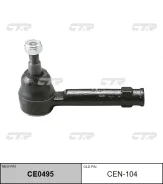 ������� ���������� CE0495 (CEN104) CTR CE0495 ����