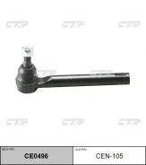 ���������� ������� ���� L/R (������ ���. CEN-105) CTR CE0496 CE0496 ����