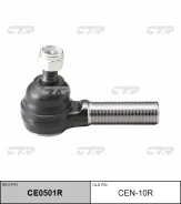 ���������� ������� ���� | ���� | / CEN-10R CTR CE0501R CE0501R ����