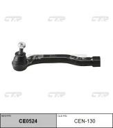 ���������� ������� 48520-AX600 CTR CE0524 CEN-130 CE0524 ����