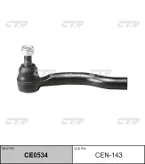 ���������� ������� CTR ������� CE0534 | �������� �� ��, ������, 5 ����� | �������� �� 12 ��� | ������ � ������� | ������� CE0534 CE0534 ����