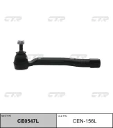 ���������� ������� | ��� | / CEN-156L CTR CE0547L CE0547L ����