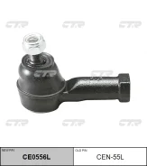 ���������� ������� ���� | ��� | / CEN-55L CTR CE0556L CE0556L ����