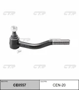 ���������� ������� 48571-T3025 CTR CE0557 CEN-20 CE0557 ����