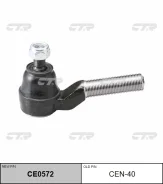 ���������� ������� ���� | ����/��� | CTR CE0572 / CEN-40 CE0572 ����