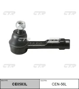 ���������� ������� ���� Nissan Vanette 1985 ~ 2011 �����. ���. (������ ���. CEN-56L) CE0583L ����� ����� CE0583L ����