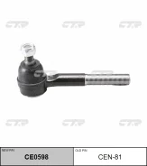 ���������� ������� ���� | ����/��� | / CEN-81 CTR CE0598 CE0598 ����