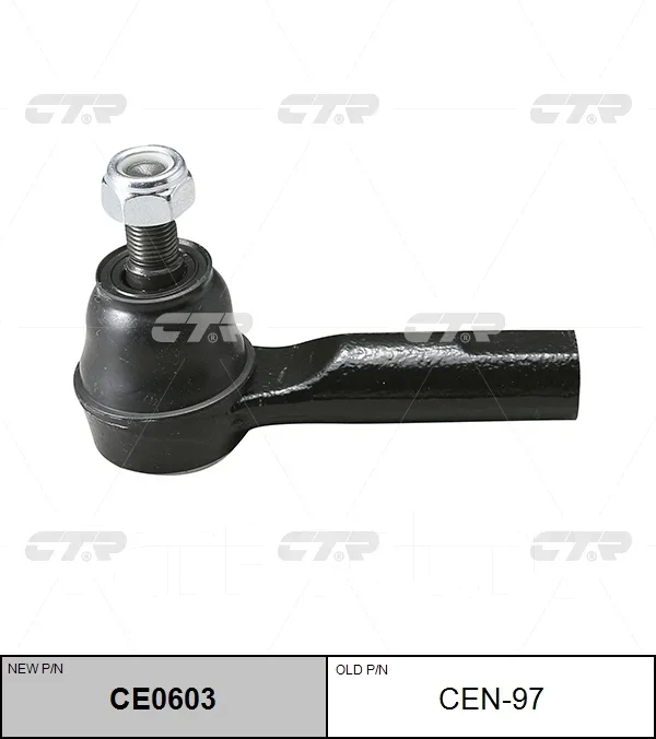 ���������� ������� CTR (4) CEN97/CE0603 CE0603 ����