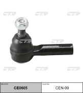 ���������� ������� 48570-3S525 CTR CE0605 CEN-99 CE0605 ����