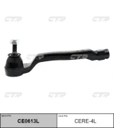 ���������� ������� ���� L (������ ���. CERE-4L) CTR CE0613L CE0613L ����