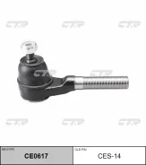 ���������� ������� ���� | ����/��� | / CES-14 CTR CE0617 CE0617 ����