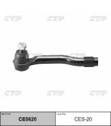 / CES-20 ���������� ������� ���� | ���� | CTR CE0620 CE0620 ����