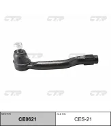 ���������� ������� ���� Suzuki Carry 1999 ~ 2004 �����. ���. (������ ���. CES-21) CE0621 ����� ����� CE0621 ����