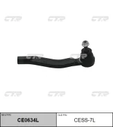 ���������� ���. ���� L (������ ���. CESS-7L) CTR CE0634L CE0634L ����
