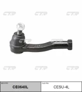 ���������� �������, ����� (������ CESU4L) CTR CE0640L CE0640L ����
