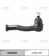 ���������� ������� ������ CE0640R ����