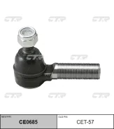 ���������� ������� ���� | ���� | / CET-57 CTR CE0685 CE0685 ����
