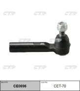 ���������� ������� ���� | ����/��� | / CET-70 CTR CE0696 CE0696 ����