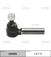 ������� ���������� CE0698 (CET72) CTR CE0698 ����