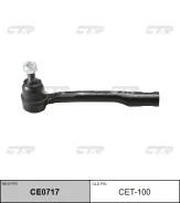 ���������� ������� ���� �����. R [M14x1,5 RHT] (������ ���. CET-100) CTR CE0717 CE0717 ����