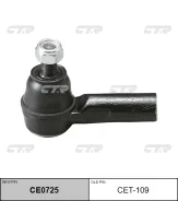 ���������� ������� ���� Toyota Tacoma 1995 ~ 2003 ����� ����. ���. (������ ���. CET-109) CE0725 CTR ������� CE0725 | �������� �� ��, ������, 5 �����...