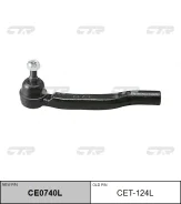 ���������� ������� ���� L (������ ���. CET-124L) CTR CE0740L CE0740L ����