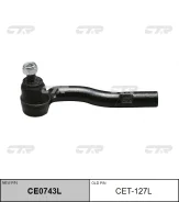 ���������� ������� CTR CE0743L (CET-127L) CTR CE0743L CE0743L ����