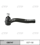 ������� ���������� CE0747 (CET132) CTR CE0747 ����