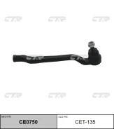 ���������� ������� ���� Lexus LS 430 2000 ~ 2006 �����. ����. (������ ���. CET-135) CE0750 ����� ����� CE0750 ����