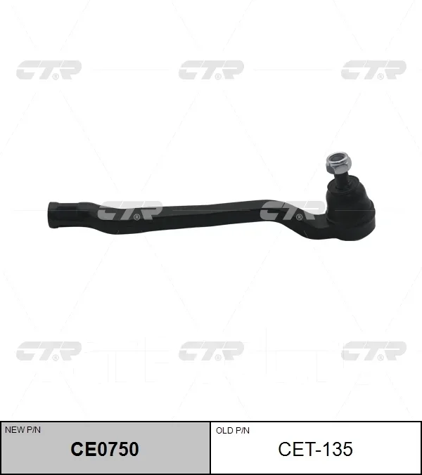 ���������� ������� CTR CE0750 (CET-135) CTR CE0750 CE0750 ����