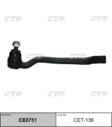 ���������� ������� ���� Lexus LS 430 2000 ~ 2006 �����. ���. (������ ���. CET-136) CE0751 ����� ����� CE0751 ����