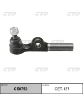 ���������� ������� ���� | ����� ��� | CTR CE0752 / CET-137 CE0752 ����