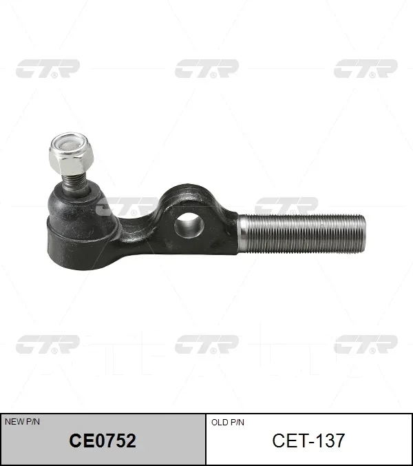 ���������� ������� CTR CE0752 (CET-137) CTR CE0752 CE0752 ����