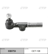 ���������� ������� ���� | ����� ��� | / CET-138 CTR CE0753 CE0753 ����