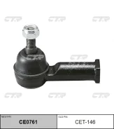������� ���������� CE0761 (CET146) CTR CE0761 ����
