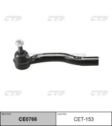 ������� ���������� CE0768 (CET153) CTR CE0768 ����