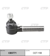 ���������� �������, ������� ������ set311r (������ cet156) CTR [CE0771] CE0771 ����