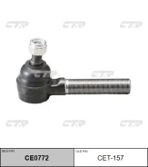 ���������� ������� CTR CE0772 CET-157 CE0772 ����